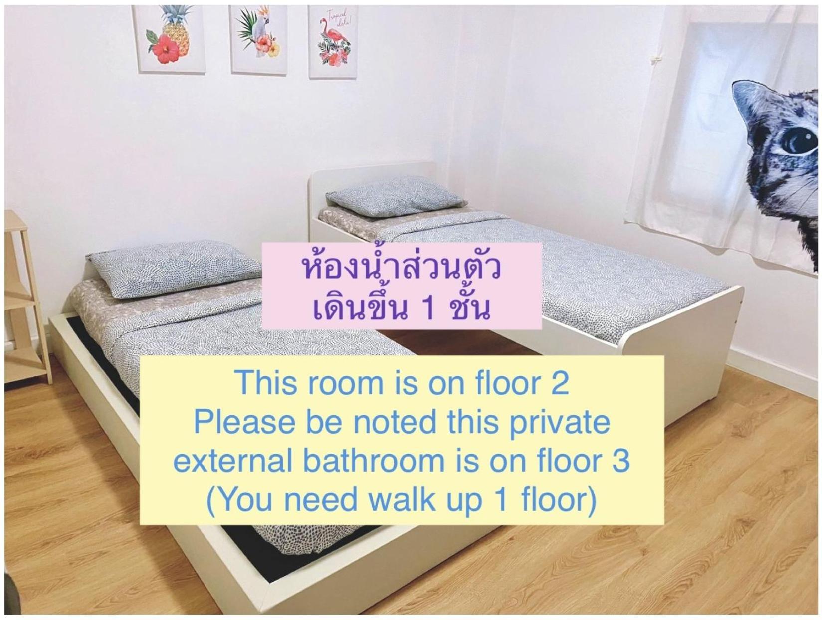 Room Story Hostel Ayutthaya Extérieur photo